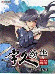 齐鲁影院综艺抽屉的归类示意封面
